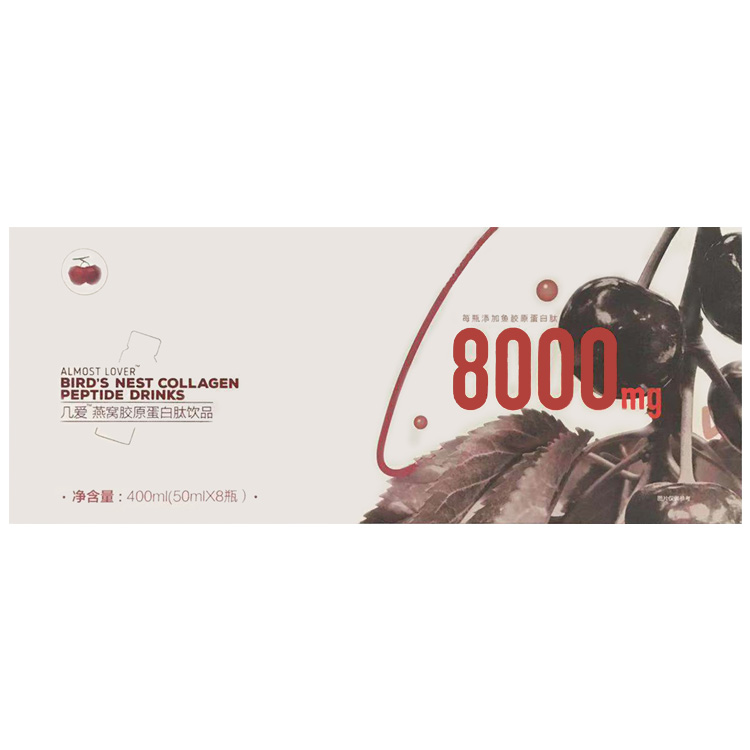 包装盒竟然还有这种含义 包装盒竟然还有这种含义